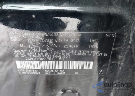 2017 Toyota Rav4 Le из США, поврежденный, VIN 2T3BFREV6HW553971